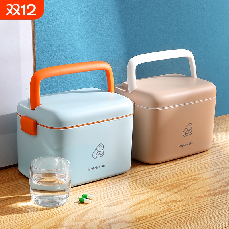 OK眼镜收纳盒RGP角膜塑形镜硬性塑性镜便携旅行护理手提整理箱子