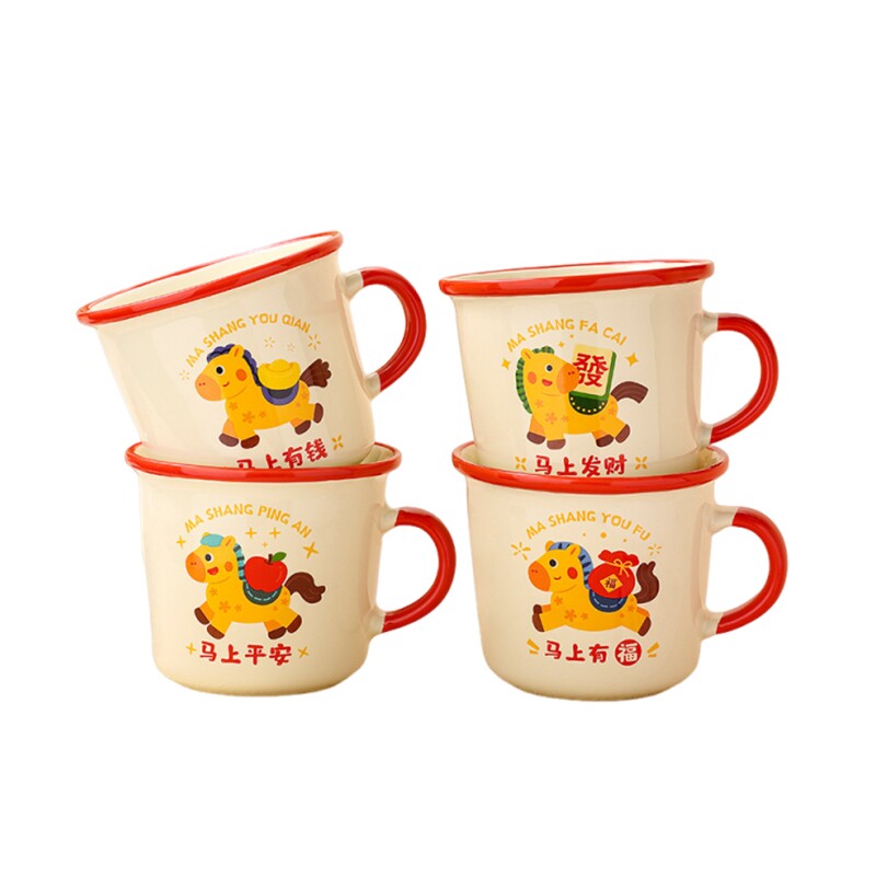 搪瓷复古喜庆简约牛奶杯陶瓷家用