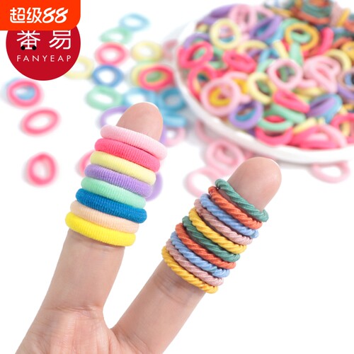 儿童发圈A1pf0-宝宝橡皮筋不伤发扎发头绳高弹性毛巾圈彩色