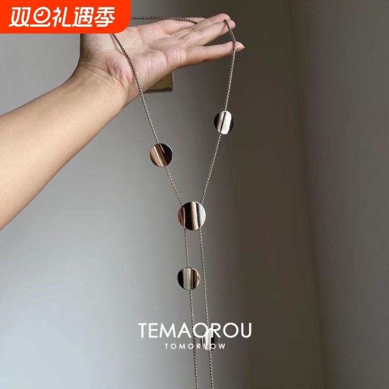 欧美ins风长款银色光面圆片流苏y字项链女轻奢气质简约个性可抽拉