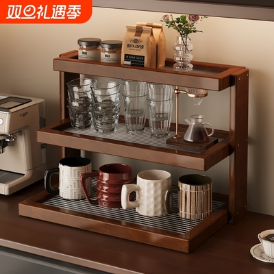 桌面杯架亚克力中古置物架多层餐桌台面杯架子咖啡店转角收纳展示