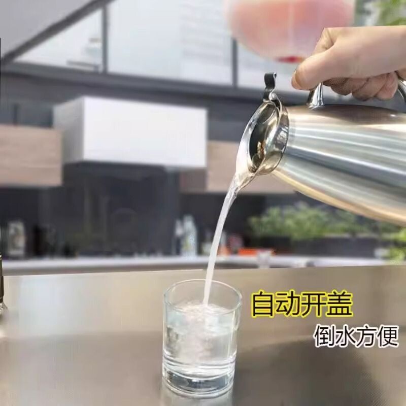 真空新款保温壶全不锈钢食品级水瓶餐厅酒店茶水壶豆浆壶商用2L