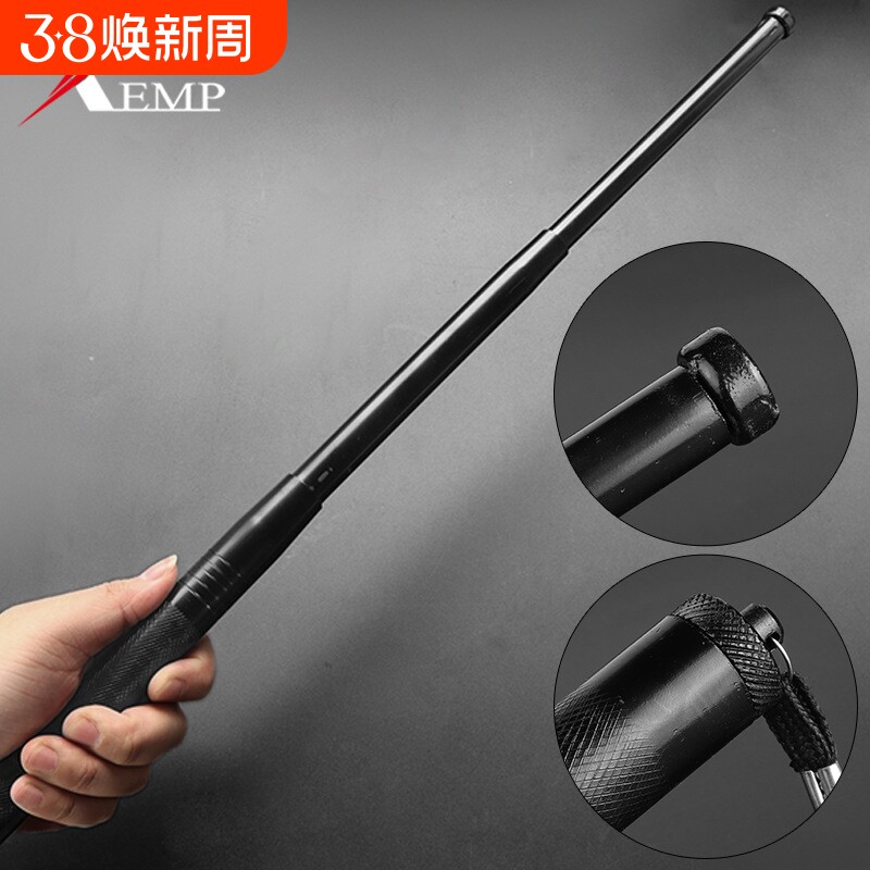 伸缩棍A1pl000-防身合法武器轻便小棍子便携三节棒自卫用品户