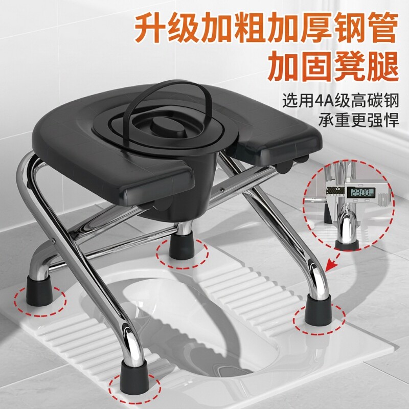 U型折叠神器坐便椅马桶凳老人孕妇坐便器蹲便凳可折叠移动上厕所