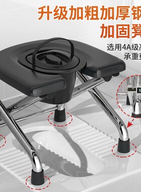U型折叠神器坐便椅马桶凳老人孕妇坐便器蹲便凳可折叠移动上厕所