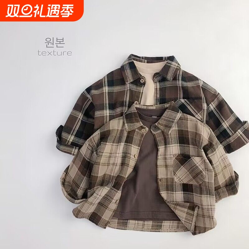 男童衬衫格子2024新款春装长袖儿童潮上衣男孩帅洋气春秋外套衬衣