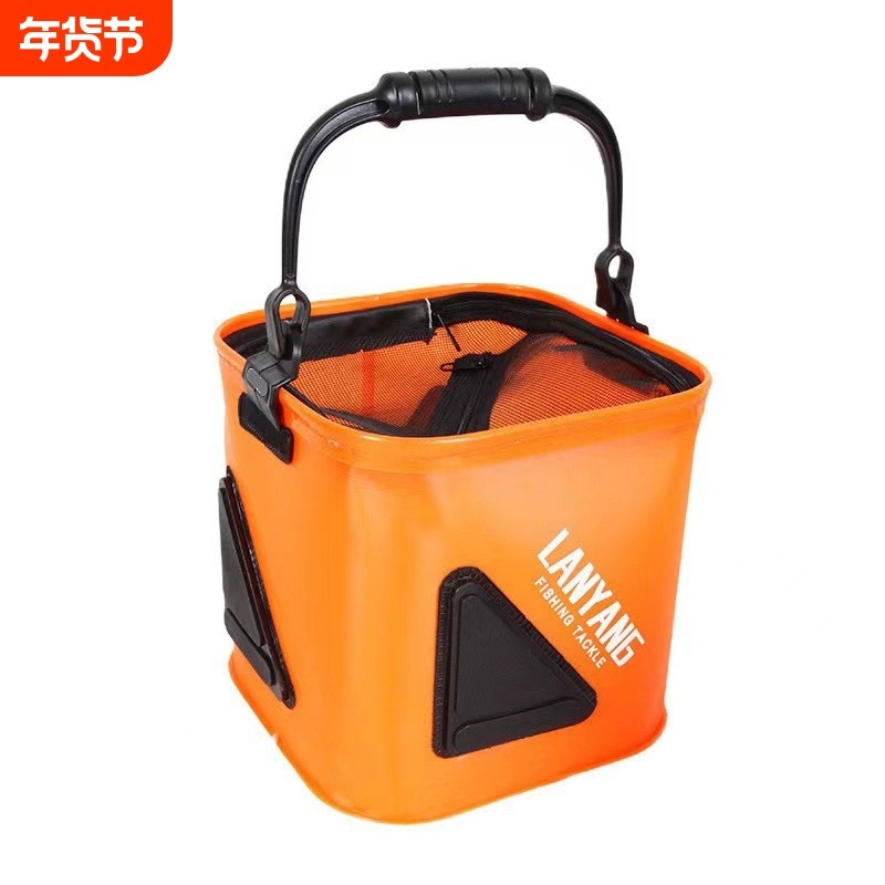 折叠打水桶多种功能钓鱼桶 eva 钓鱼桶 渔具配件,户外/登山/野营/旅行用品,打水桶,淘宝优惠券,粉丝福利购,淘宝优惠卷