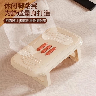 脚踏板办公室踩脚凳工位垫脚椅防翘二郎腿神器搭放脚托脚踩搁脚凳