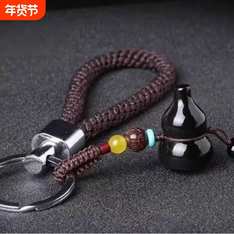 天然彩虹眼黑曜石福禄葫芦diy配件民族风小饰品吊坠玛瑙葫芦配件