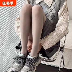 韩版NB860 V2老爹鞋男女鞋减震运动增高鞋休闲鞋慢跑鞋情侣鞋白银