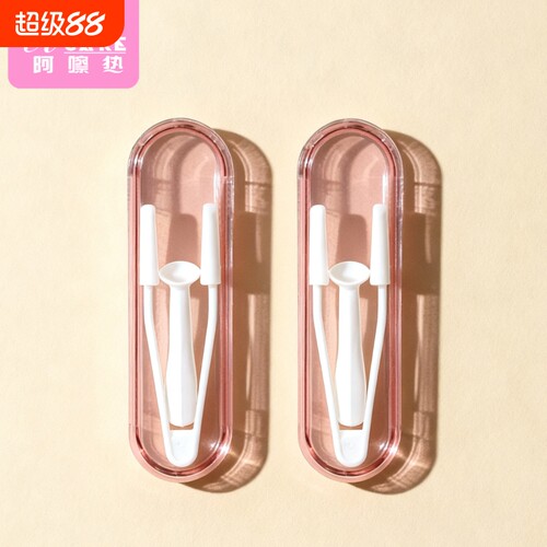 隐形眼镜取戴器B1vl001-美瞳取戴器眼镜盒工具镊子佩戴棒辅助器