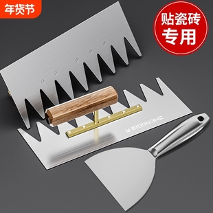 抹灰刀抹子不锈钢腻子刮刀泥工工具大全油灰刀瓦工抹泥泥刀无钉
