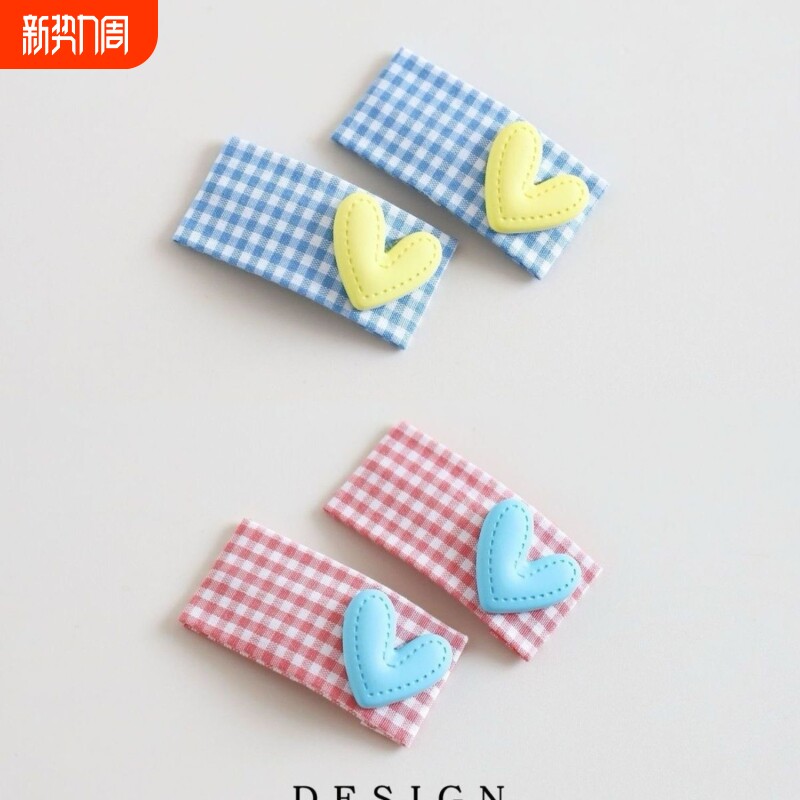 新款简约格纹彩色爱心儿童方形BB夹少女发卡边夹碎发刘海夹