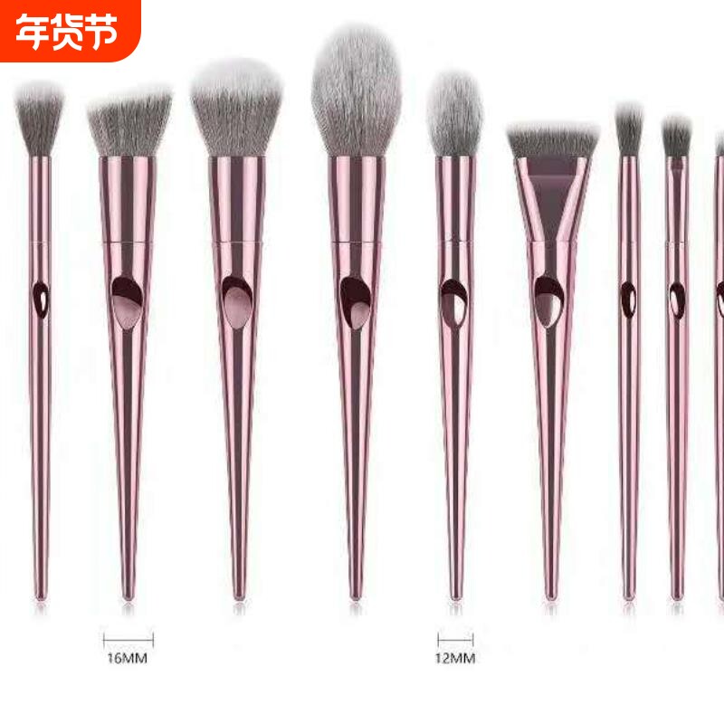 新款化妆刷10支套装粉底刷眼影刷唇刷散粉刷眉刷厂家批发