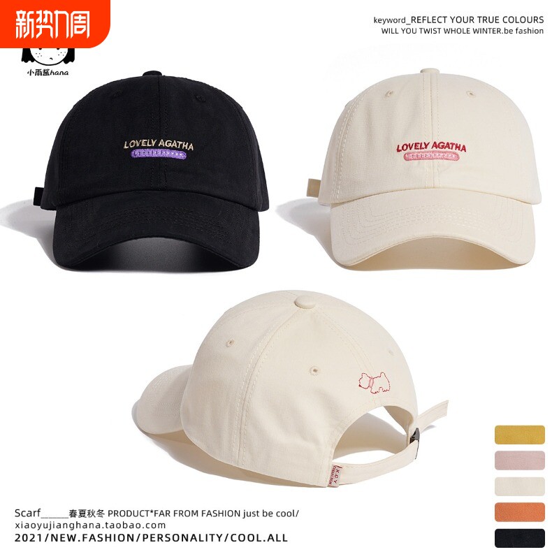 日系复古ins风休闲工装刺绣鸭舌帽女港风重磅阿美咔叽棒球帽男潮