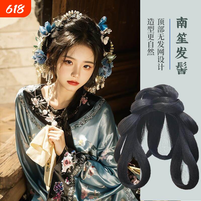 清汉女发髻汉服假发全套头饰一体式懒人清朝古风盘发丸子头假发包