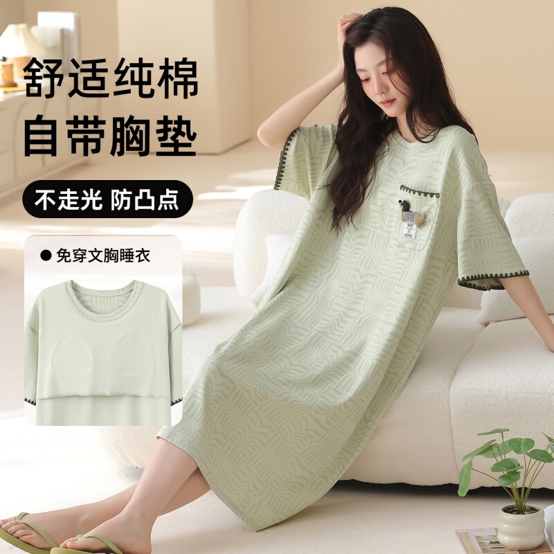 睡裙女款纯棉夏季新款卡通可爱腊肠狗 多规格