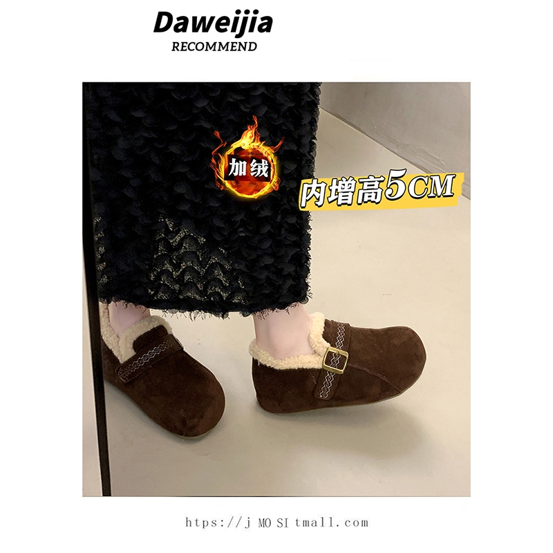 厚底全包勃肯鞋女2025新款加绒毛毛女鞋保暖雪地靴棉鞋博肯豆豆鞋