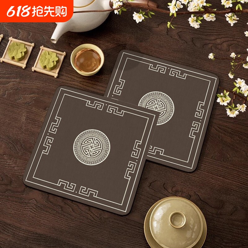 新中式正方形餐垫茶杯垫餐桌防烫隔热垫茶桌硅藻泥茶垫烟灰缸垫子