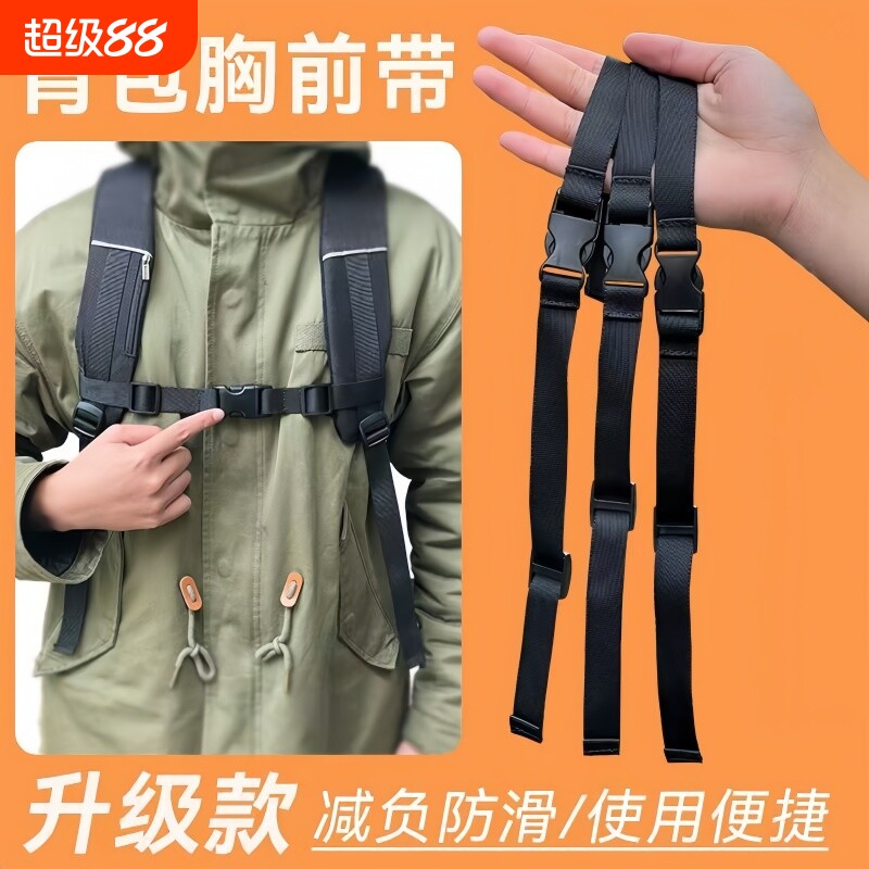 ��ۡ�1���� ��ͯ���������˫���������ѧ�����������̶���ǰ�۴�˫�翨��