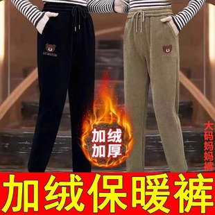 新款 女2025秋冬季 宽松长裤 时尚 加绒加厚大码 百搭哈伦裤 束脚休闲裤
