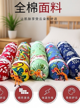 艾草天然植物护颈枕硬质皆宜助睡眠颈椎保健枕头圆柱肩颈艾叶中药