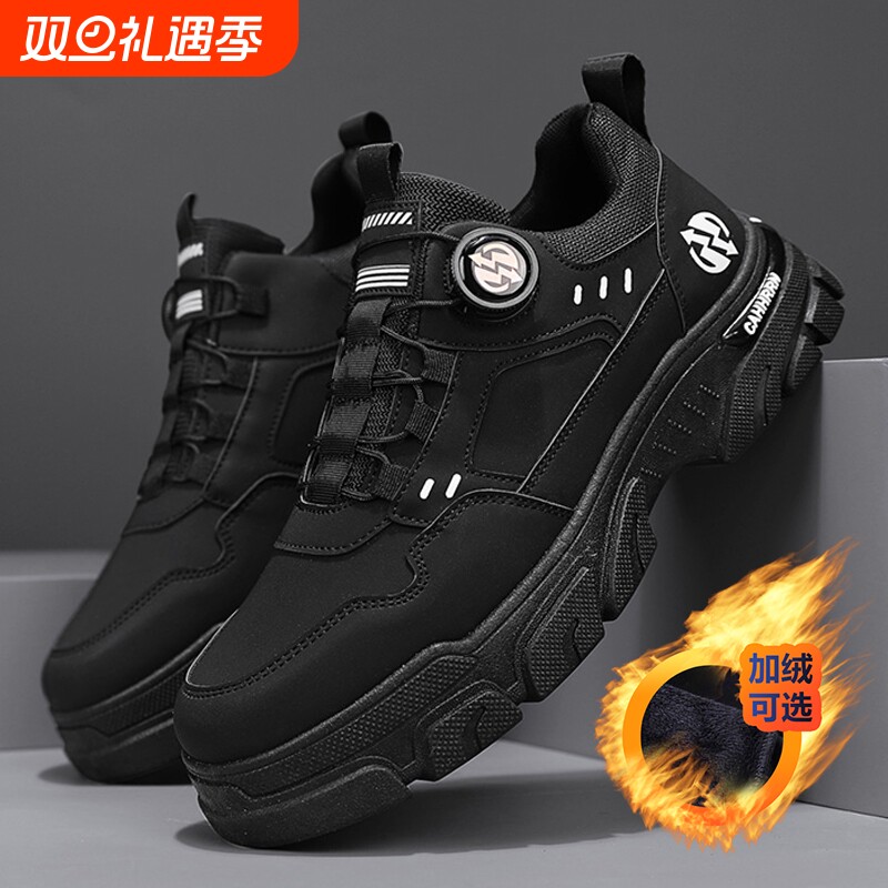 黑武士男鞋秋冬季2025新款英伦风工装马丁靴防水运动加绒劳保潮鞋