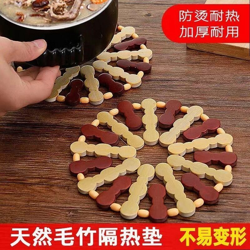 隔热垫K菜垫子隔热垫餐桌垫杯垫碗防烫锅垫盘子竹垫家用餐垫防耐