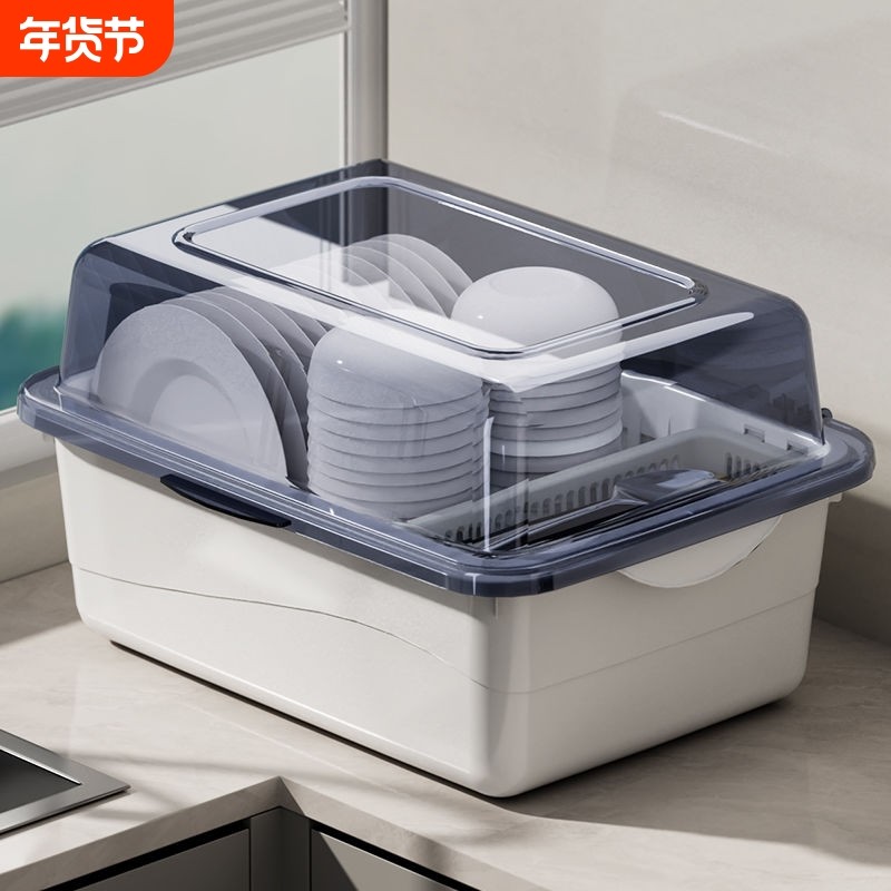 厨房碗筷收纳盒带盖防尘家用沥水碗架大容量多功能碗碟餐具置物架,厨房/烹饪用具,厨房置物架/置物柜/角架,淘宝优惠券,粉丝福利购,淘宝优惠卷