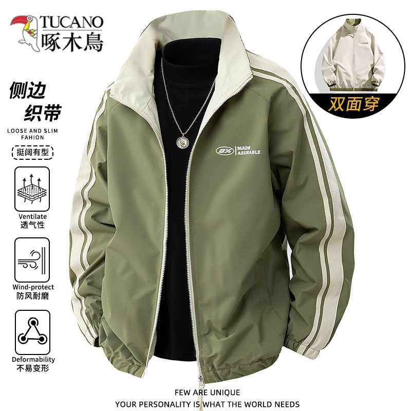 啄木鸟运动夹克双面穿外套男士春秋季户外休闲上衣红色加绒防风