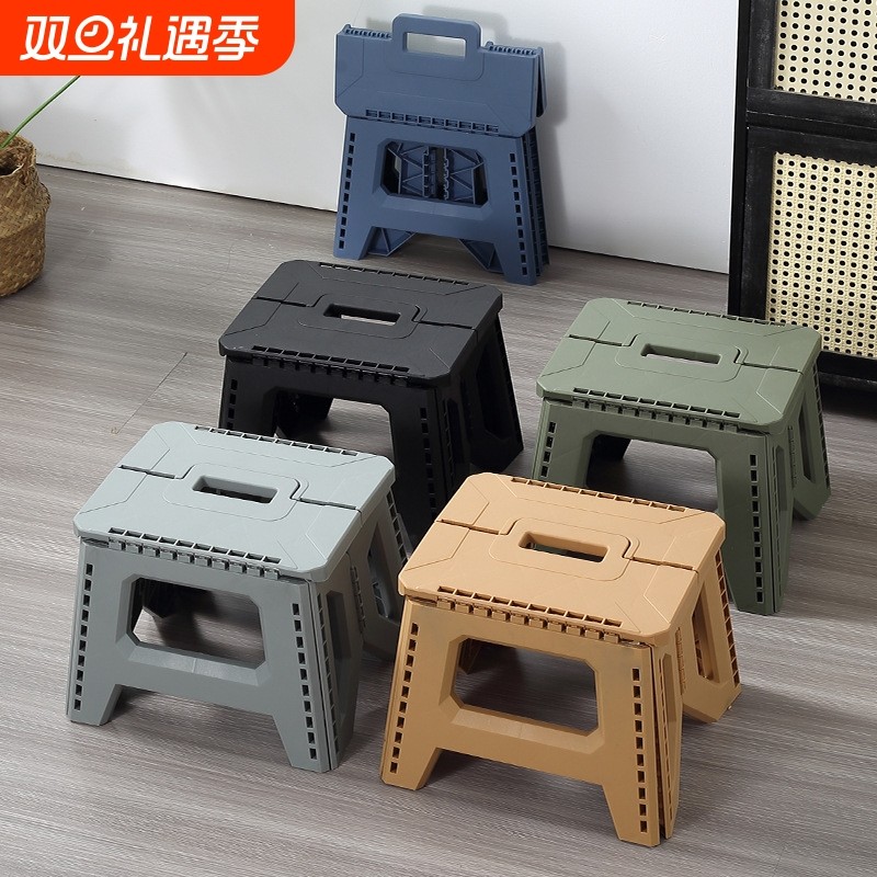 折叠凳子加厚便携式成人矮凳户外儿童小凳子家用塑料防滑收纳承重