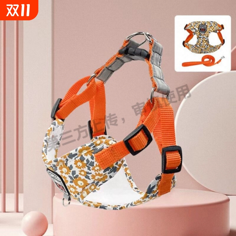 狗狗猫咪牵引绳小型犬泰迪比熊博背带小狗幼犬遛狗猫绳狗炼子