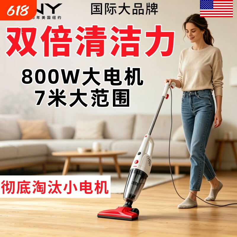 美国PNY大功率有线吸尘器家用超强吸力手持大吸力吸尘机猫毛猫砂