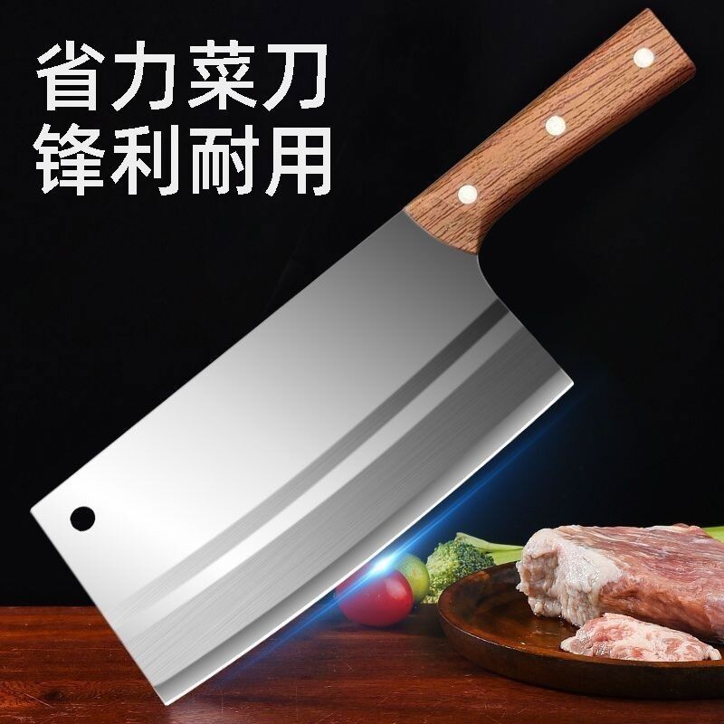 菜刀家用切片刀手工锻打切肉刀厨师专用超快切肉切菜厨房免磨刀具