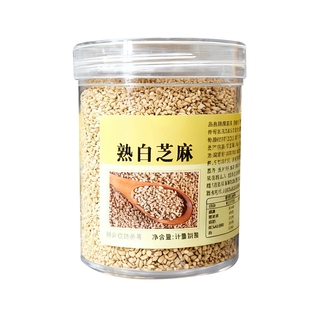 1罐多规格起 熟白芝麻250g 熟黑芝麻250g 1罐