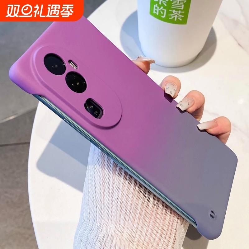 肤感新款双色适用OPPOreno14手机壳reon13pro半包无边框 reno12渐变男女款时尚简约个性创意reno11超薄硬外壳