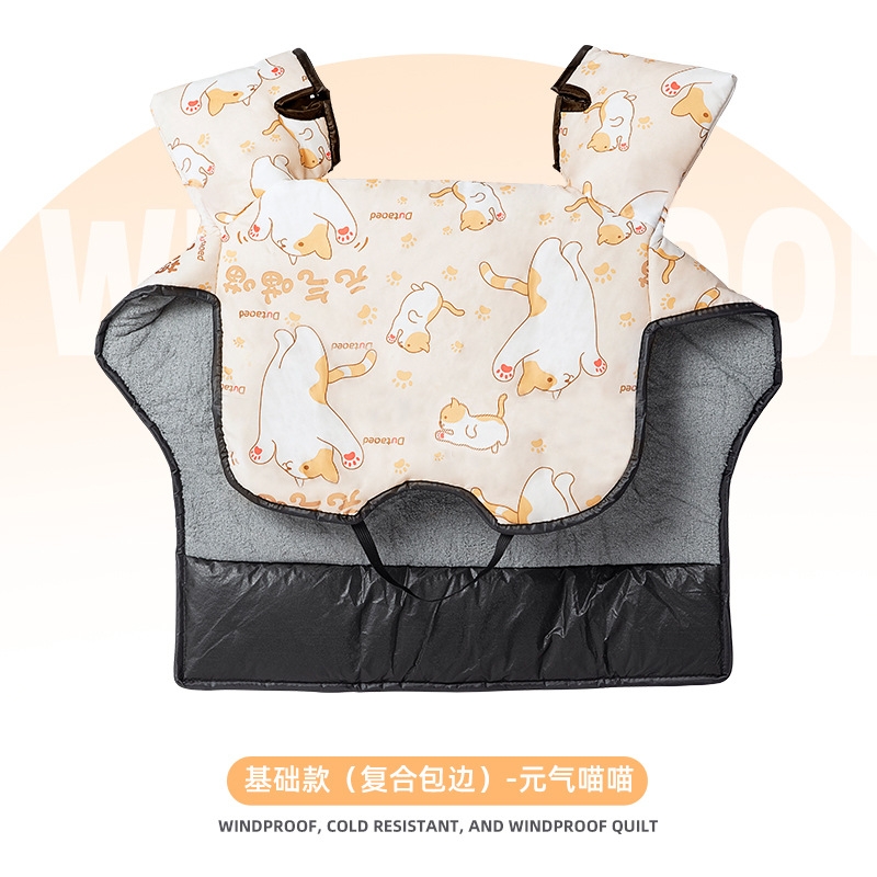 电动车挡风被冬季加绒加厚冬款雨披电瓶车三轮车D007