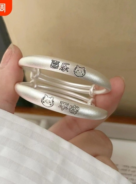 【幂琳】龙年宝宝银手镯婴儿s999纯银足银儿童银镯子新生儿满月周