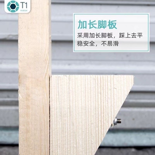 实木高跷儿童踩高跷平衡幼儿园木质竹马长柄成人脚架训练器械防滑