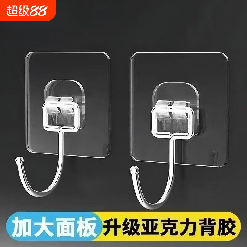 挂钩免打孔强力胶粘钩挂墙壁承重墙无痕宿舍粘贴钩子强力粘粘胶