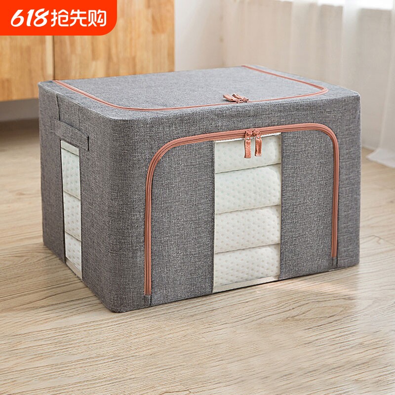 加厚棉麻收纳箱布艺收纳盒衣物整理折叠大号衣服储物筐袋家用神器
