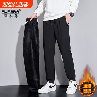 男士 休闲裤 男裤 子男款 加厚直筒长裤 秋冬季 运动裤 啄木鸟裤 加绒卫裤