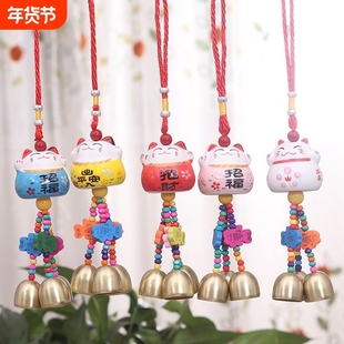 进门提醒铃铛挂门上店铺门出入防盗响铃迎宾风铃冰箱开门挂饰