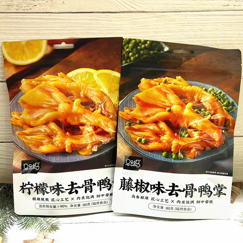 卤味鸭肉零食香辣鸭爪麻辣鲜香去骨鸭掌甜辣鸭下饭下酒休闲小吃