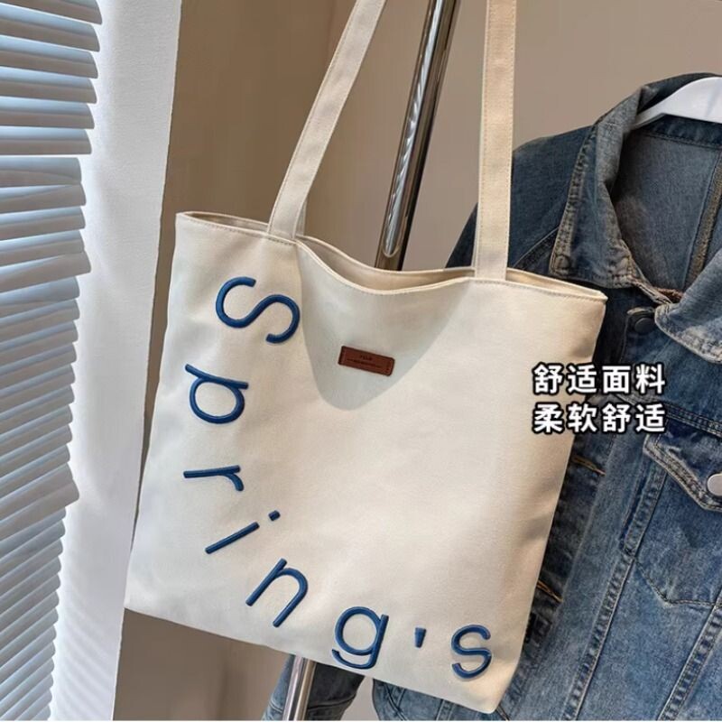 1个轻奢帆布托特包包