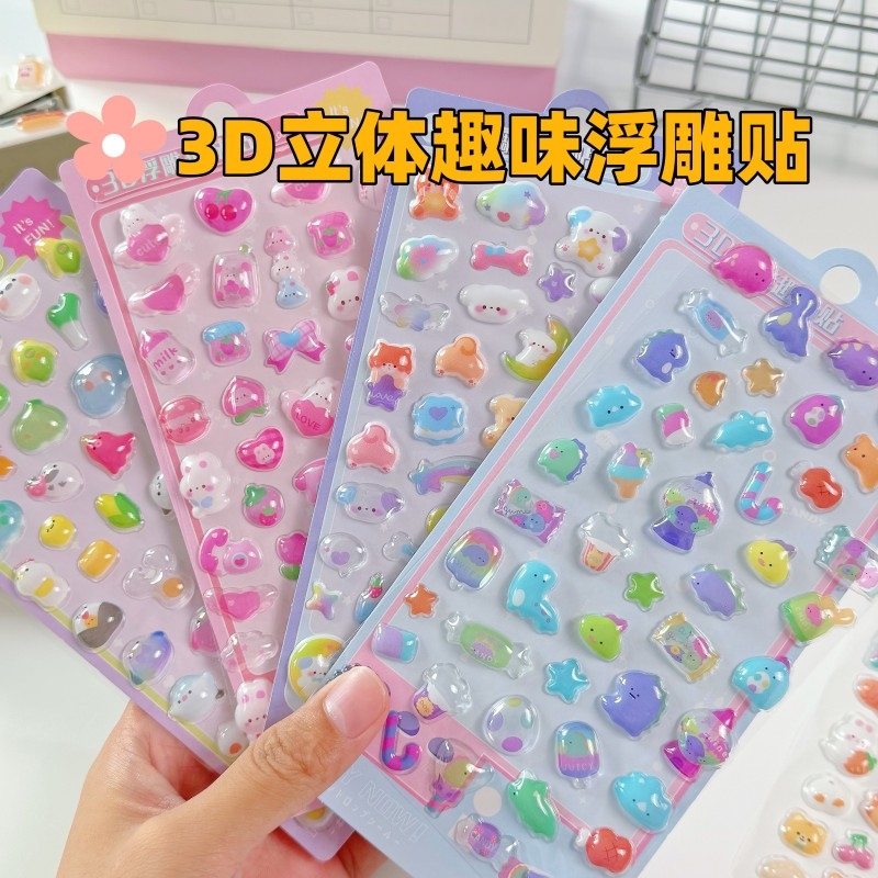 日系儿童3D立体浮雕贴纸水晶卡通贴纸亚克力宝石贴纸手机装饰贴画图片