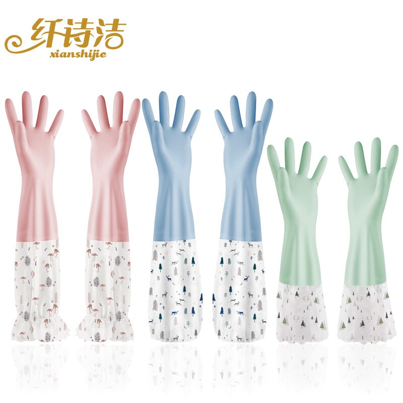 防水洗碗手套女厨房加厚橡胶乳胶洗菜塑胶长袖家用耐用刷碗加绒