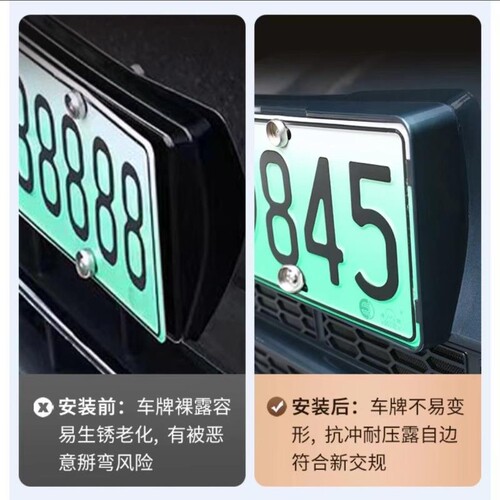 {卖点}