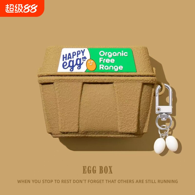 鸡蛋盒适用airpodspro2保护套airpods4保护壳3苹
