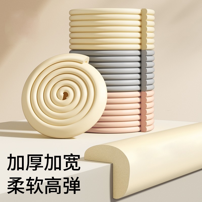 宝宝防碰撞贴条安装超简单